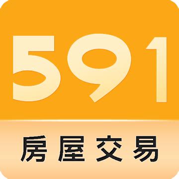 賣房|591房屋交易網 